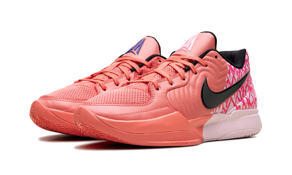 Ja 2 "Heart Eyes" IB5841 800