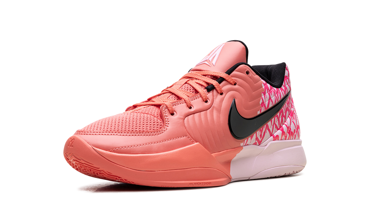 Ja 2 "Heart Eyes" IB5841 800