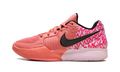 Ja 2 "Heart Eyes" IB5841 800
